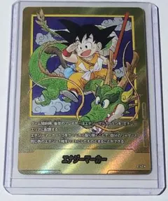 ドラゴンボール フュージョンワールド 1巻　エナジーマーカー　金　パラレル