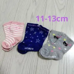 MIKIHOUSE DOUBLE.B ベビー靴下 3足セット