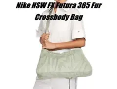 10L フューチュラ 365 フェイクファー バッグ FZ1323-370