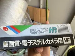 未開封80枚 富士フィルム フロッピーディスク 合計80枚セット - メルカリ