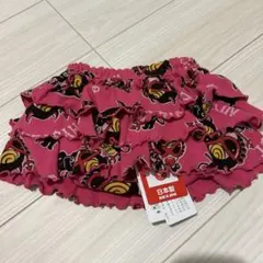 Item thumbnail for item 2f6c66a4-a48a-4212-ad98-1528fd49e775