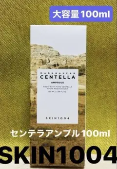 Item thumbnail for item c7d4d59b-5613-40a0-ac13-9b19b30e7096