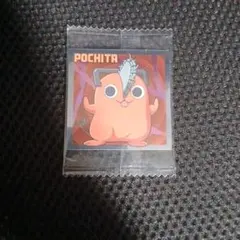 チェンソーマン ポチタ ステッカー