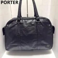 2026年最新】porter フリースタイル ボストンの人気アイテム - メルカリ