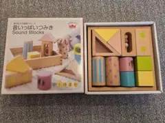 【箱付き】エドインター　音いっぱいつみき