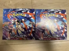 2026年最新】ニンジャスピナー BOXの人気アイテム - メルカリ