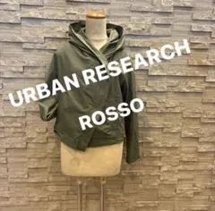 美品【アーバンリサーチROSSO】ロッソ　ミリタリー　ショート　ブルゾン　カーキ