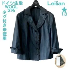 タグ付き未使用 13 レリアン フリル シャツジャケット 大きいサイズ