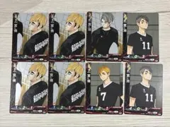 バボカ ハイキュー 宮侑 宮治 NP N