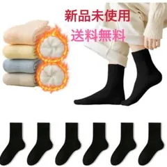 Item thumbnail for item cd6c7bb8-4392-46c7-b79d-242f9d334db7