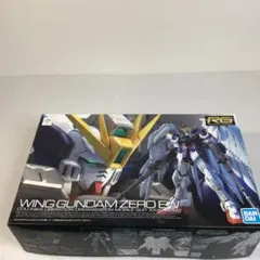 RGウイングガンダムゼロ EW
