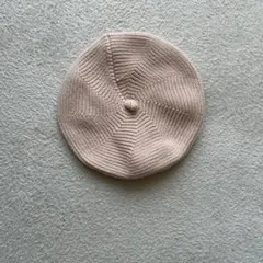 Item thumbnail for item ceb142f3-a0b4-4d3f-b7d5-4a50702fe4d1