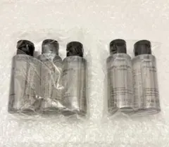 シュウウエムラ クレンジングオイル ブライト　50ml×5本