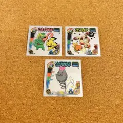ポケモン最強シール烈伝　技③　初代　バラ売り可 ポケモン最強シール烈伝 技③ 初代 バラ売り可 2025年最新】初代最強