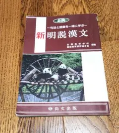 Item thumbnail for item 59e81d56-6a7a-46bf-b030-b02d39303abc