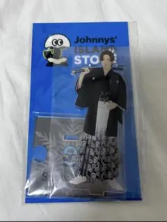 Snow Man 目黒蓮 ISLAND STORE アクスタ Ⅱ