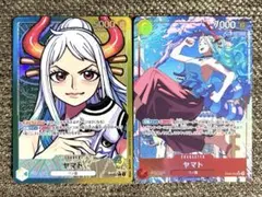 ヤマト リーダーパラレル&SRパラレル　ワンピースカード２枚セット