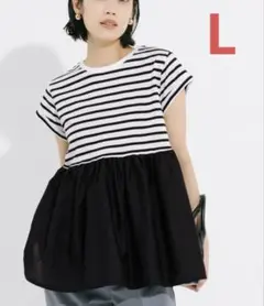 ネット完売商品！Coca クルーネック ドッキングギャザートップス