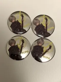 トゲナシトゲアリ avoid note ルパ 缶バッジノーマル　4