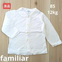 次*き様 【新品未使用タグ付き】 familiar ファミリア ブラウス 2025年最新】ファミリアブラウスの人気アイテム - メルカリ