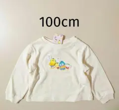 新品 コジコジ サンリオキャラクター 裏毛 長袖トレーナー 100cm、トップス