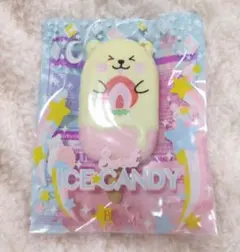 2026年最新】ブルームアイスキャンディスクイーズの人気アイテム