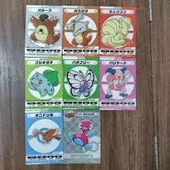 ポケモン ニッスイ しんかシール 85 - メルカリ