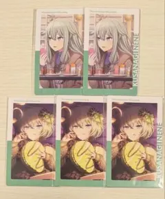 プロセカ 草薙寧々 エピカ セット