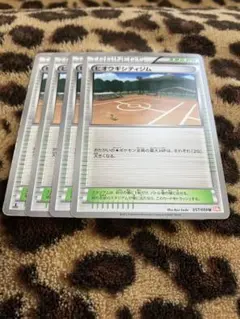 ポケカ　ヒオウギシティジム4枚セット　3026のサムネイル