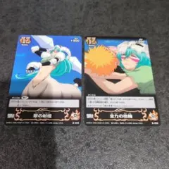 2025年最新】ソウルカードバトル ネリエルの人気アイテム - メルカリ