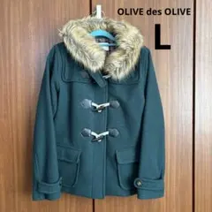 オリーブデオリーブ ダッフルコート