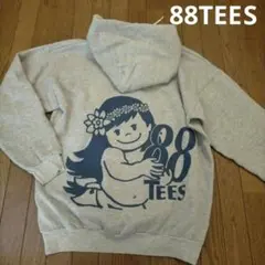 Item thumbnail for item a08f10fe-0db6-44d9-b223-54432e1151c6