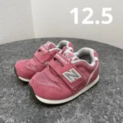 New Balance ピンク スニーカー　ニューバランス　12.5