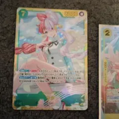 Item thumbnail for item c33946f5-42a2-4dcd-85b3-a7edf78e758a