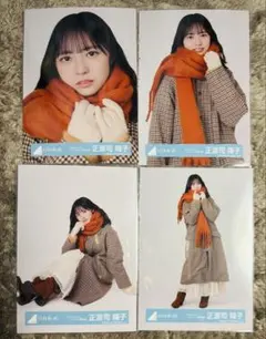 日向坂46 正源司陽子 wer クリアファイル ポストカード セット - メルカリ
