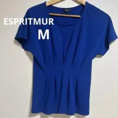 森*林様 ESPRITMUR 半袖トップス ロイヤルブルー　Mのサムネイル