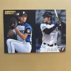 2026年最新】大谷翔平 カルビー2013の人気アイテム - メルカリ