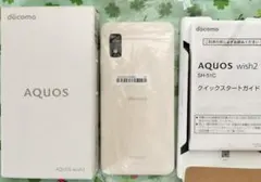 【新品未使用】docomo AQUOS wish2 ホワイト