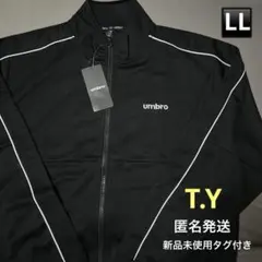 UMBRO トラックジャケット ジャージ