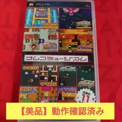 2026年最新】ゲームソフト詰め合わせの人気アイテム - メルカリ