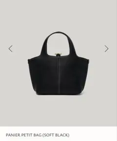 2026年最新】Lumen アトリエドルメンの人気アイテム - メルカリ