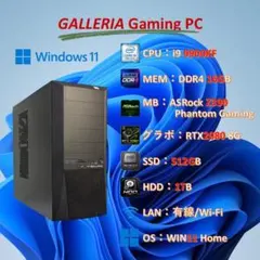ジャンクGALLERIA QSF1060HE ノートPC 本体 - メルカリ