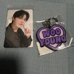 ウヨン　fcくじ　ATEEZ アチズ　トレカ　ラバーキーホルダー