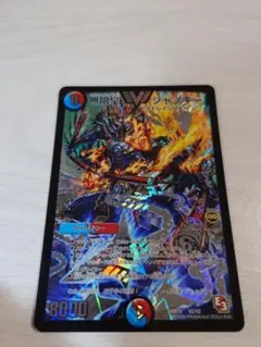 デュエルマスターズ 無限皇 ジャッキー 初期