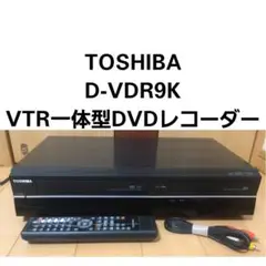 2026年最新】TOSHIBA D-VR5の人気アイテム - メルカリ