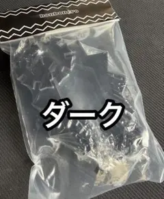 2025年最新】bonboneroの人気アイテム - メルカリ