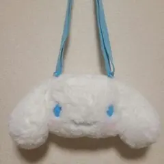 サンリオピューロランド シナモロール ポシェット