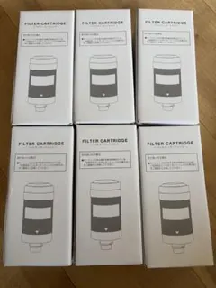 エブリーフレシャス　カートリッジ　9個セット a様 専用】エブリィフレシャス フィルターカートリッジ 9つセット
