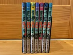 ラナト様 リクエスト 2点 まとめ商品