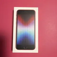 2025年最新】iphone se3 128 未開封の人気アイテム - メルカリ